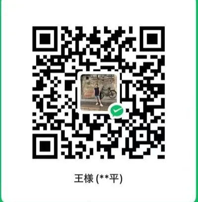 WeChat Pay QR Code